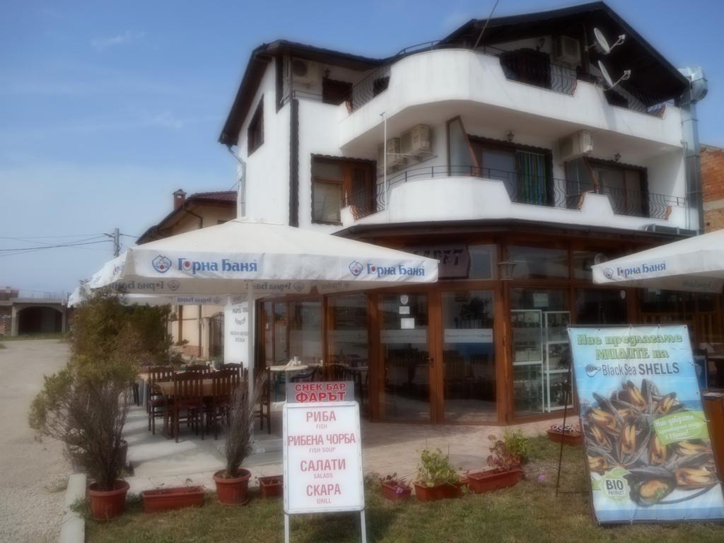 Guest Rooms Ribarska Hizha Shabla Exterior foto